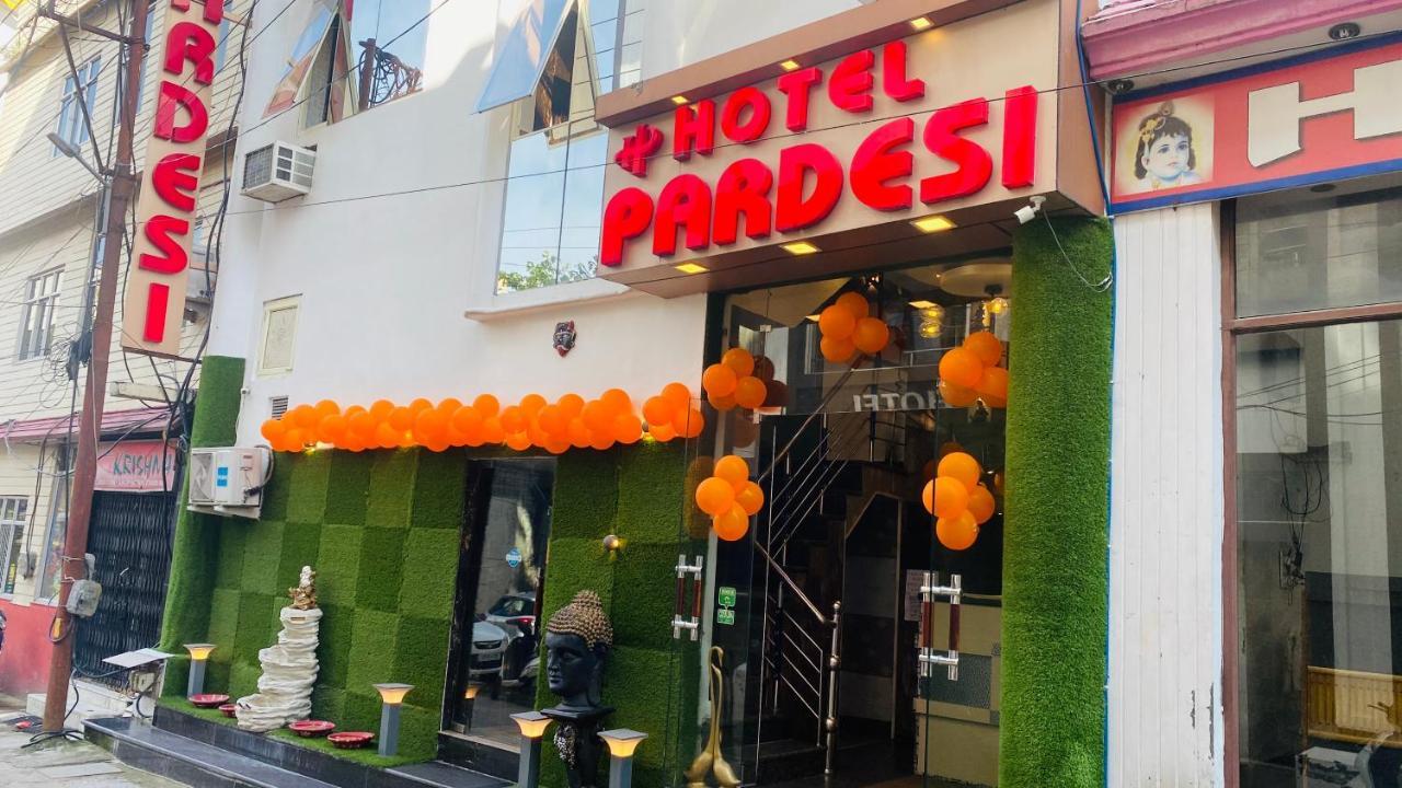 Grg Pardesi Hotel Haridwār Εξωτερικό φωτογραφία