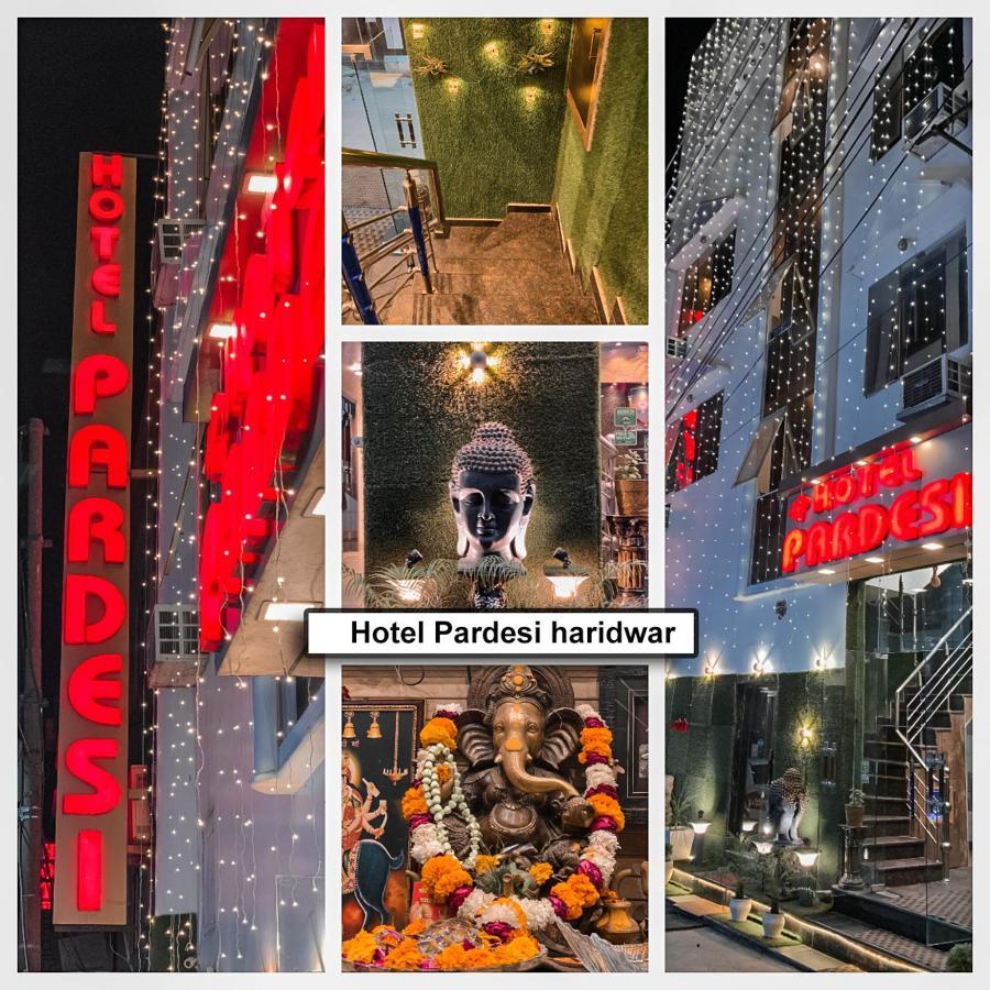 Grg Pardesi Hotel Haridwār Εξωτερικό φωτογραφία