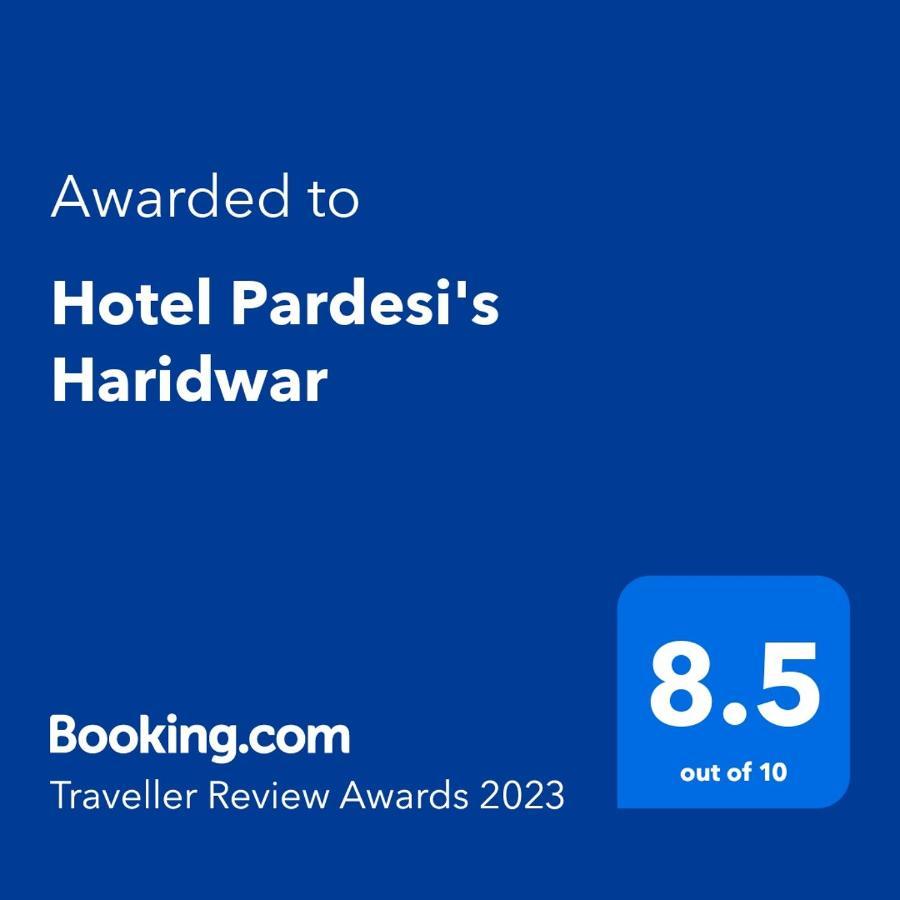 Grg Pardesi Hotel Haridwār Εξωτερικό φωτογραφία